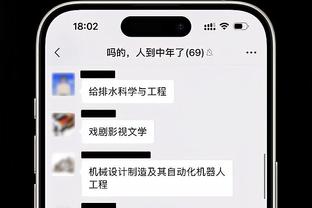 万博体育彩票截图2